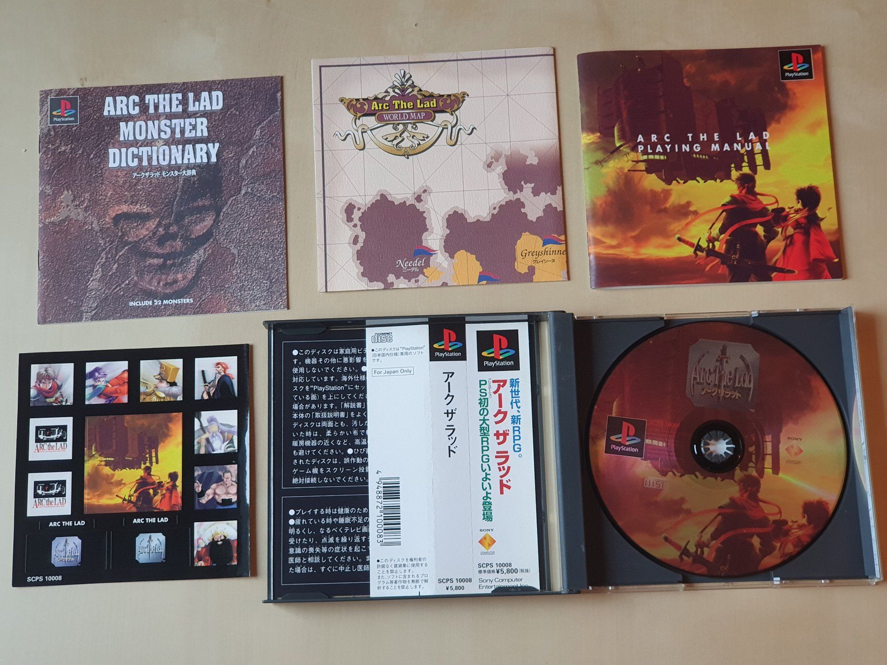 Sony Giochi: Arc The Lad JAP – Usato da Stansstad venduto da collectorsshop 2