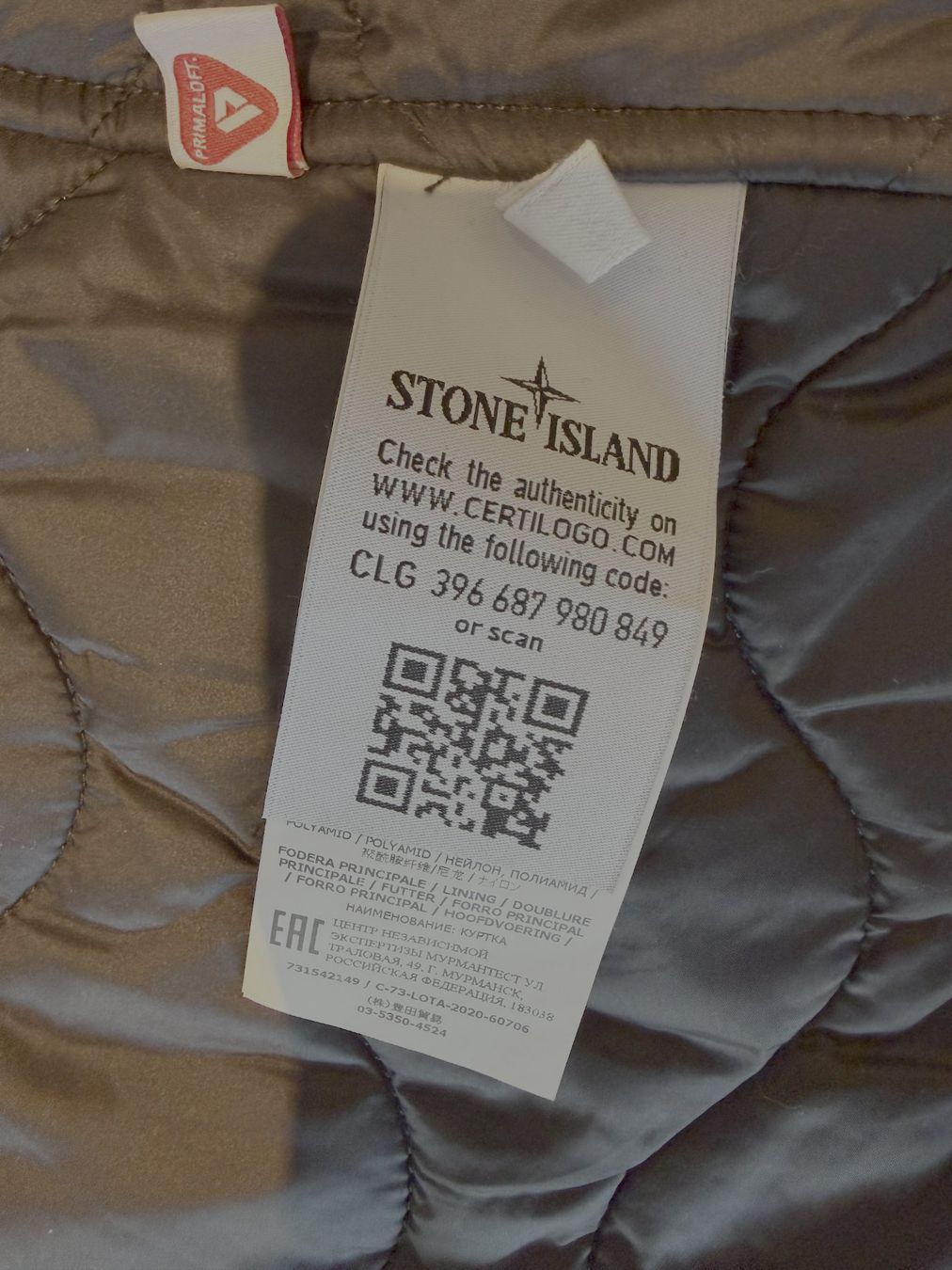 Cappotti: Stone Island Trenchcoat mit Primaloft-Isolation – Usato da Winterthur venduto da Thorben 1