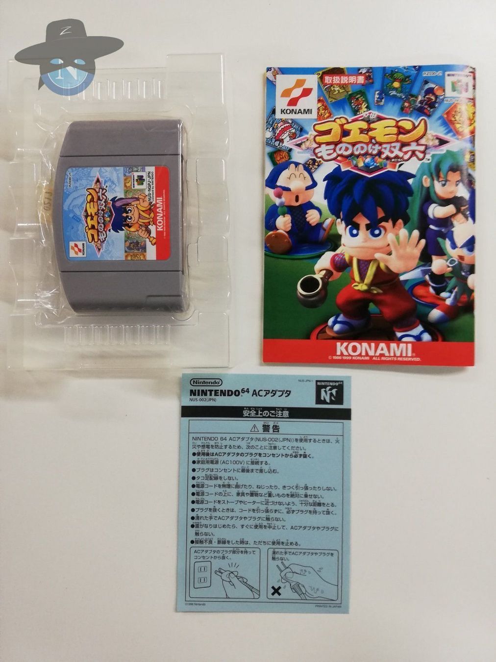 Nintendo Giochi: Goemon Mononoke Sugoroku   / JAPAN / N64 – Usato da St. Gallen venduto da zorro_dc 5