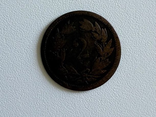 Toutes les monnaies: 2 Rappen 1851 – D'occasion à Münsingen par Olsek01