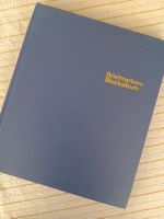 Briefmarken -Blockalbum  ( neuwertig) 25 x 30 cm /16 Seiten