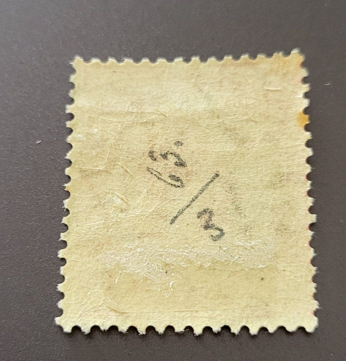 Tutti i francobolli: Goldküste 1913 alte briefmarke – Nuovo (secondo la descrizione) da St Gallen venduto da Stampsalshobby 1