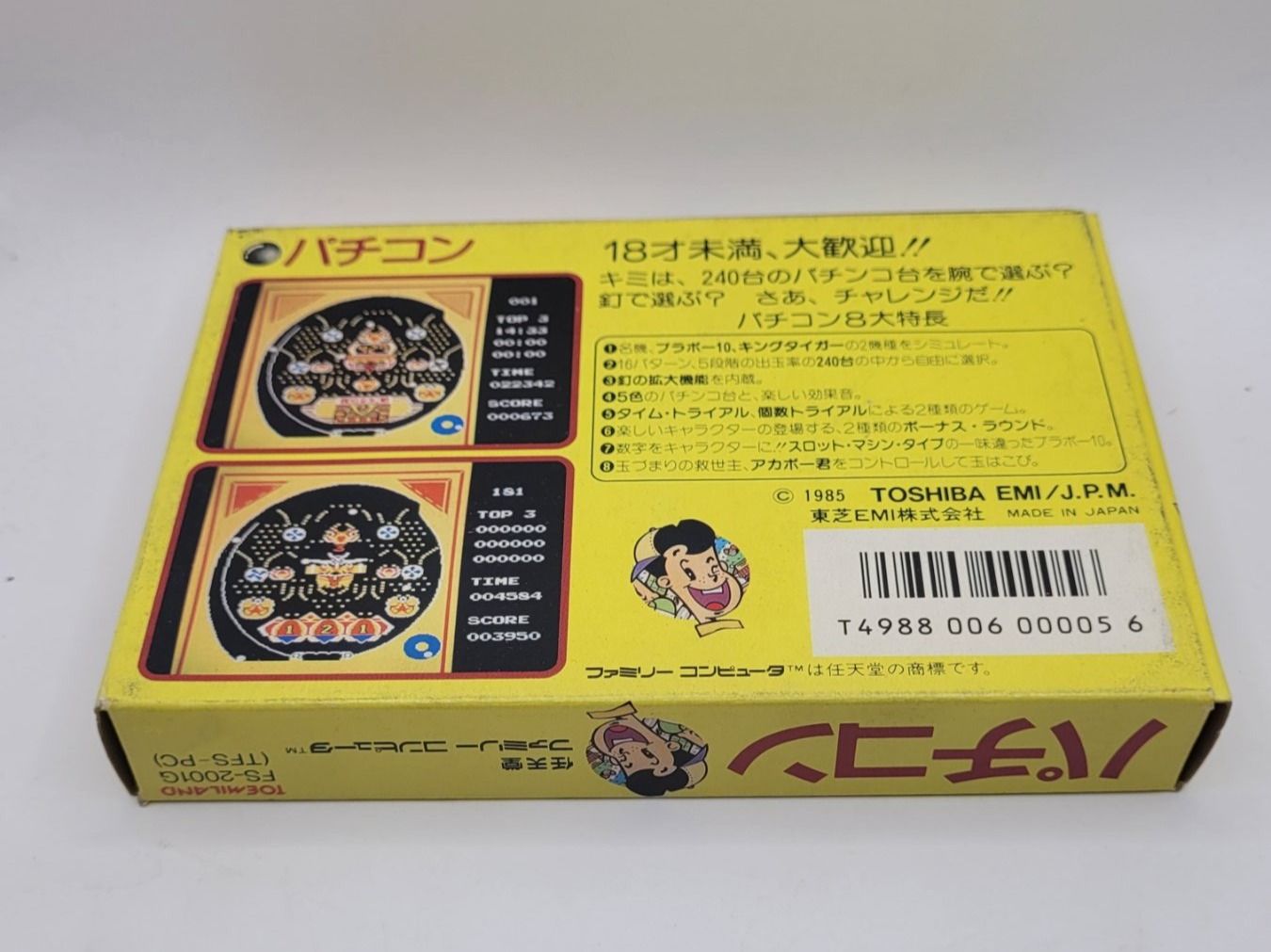 Nintendo Giochi: Pachicon Famicom NES OVP Japan – Usato da Münchenstein venduto da danytlaw 1