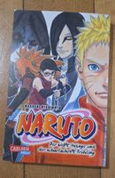 Naruto der siebte Hokage und der scharlachrote Frühling