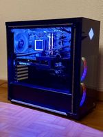 OMEN Gaming PC zu verkaufen