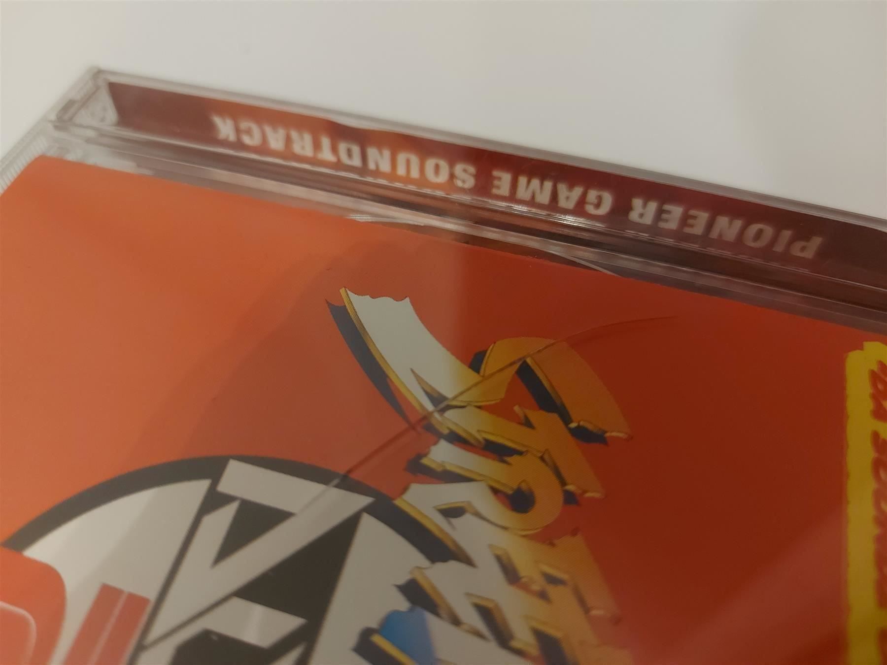 CDs: Street Fighter Alpha 2 Soundtrack CD – D'occasion à Aarau par Kaesekuchen2000 1
