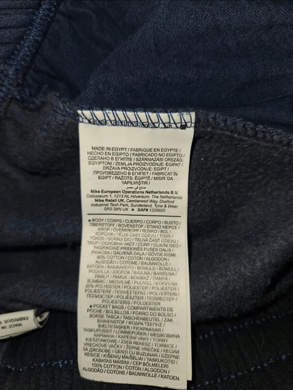 Nike Hosen: Pantalon de survêtement Nike – Gebraucht aus Mont-sur-Lausanne von Didinho 2
