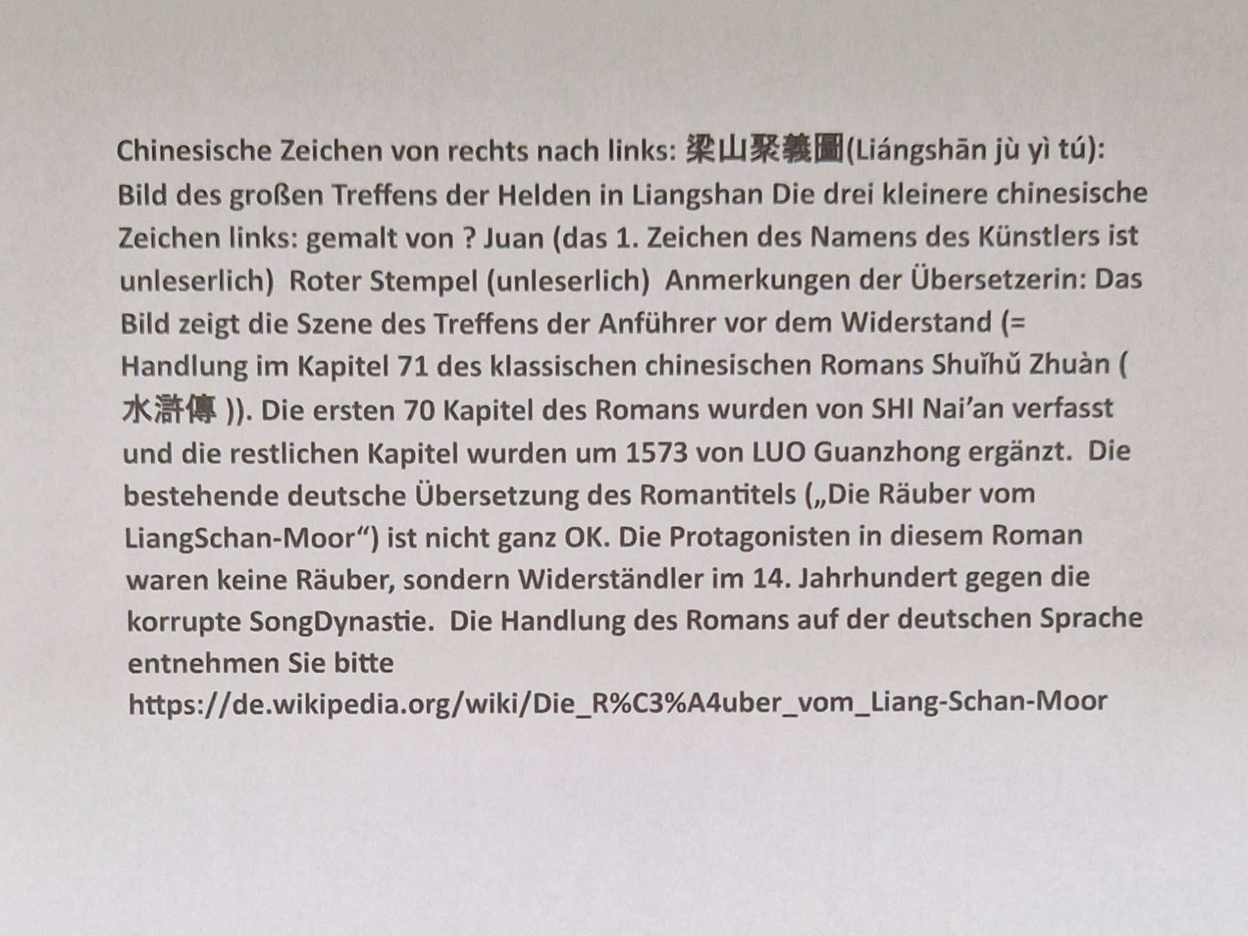 Dipinti: Gemälde, China, ca. 70x117 cm – Usato da Dotzigen venduto da Saphou 1