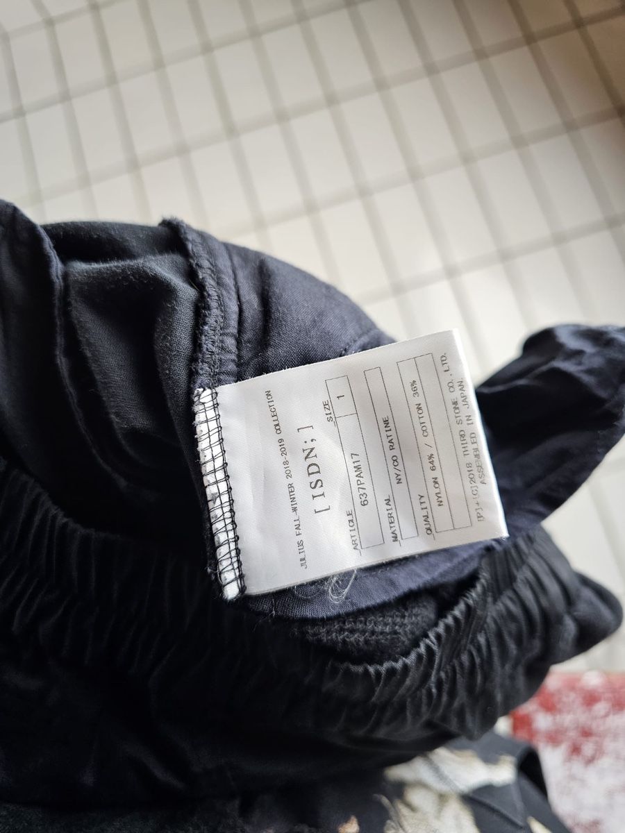 Pantaloni: Julius fall/winter 18/19 cargo pants – Nuovo (secondo la descrizione) da Baden venduto da T_threads_Archive 2