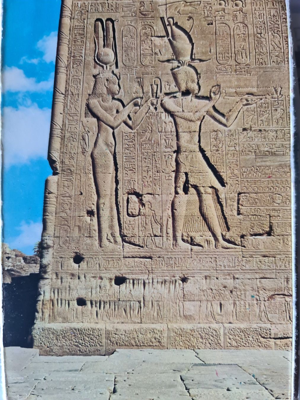 Cartoline postali: Ansichtskarte Ägypten – Usato da Dintikon venduto da Vexi