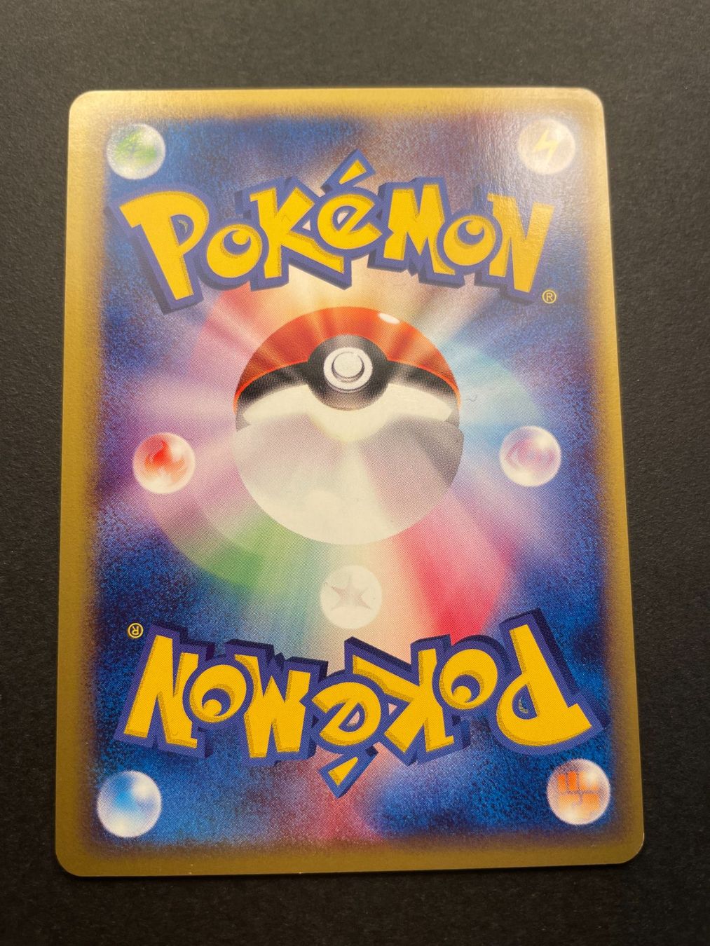 Pokémon Carte collezionabili: Marill 1st Edition 010/048 Web Series – Usato da Zürich venduto da pokemon_cards 1