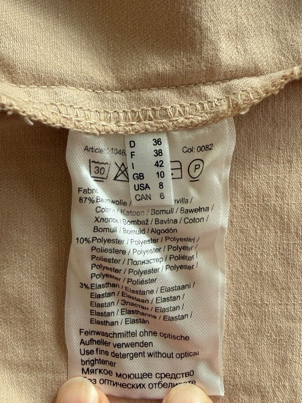 More & More Vestes: Jeansjacke – D'occasion à Dübendorf par babettli101 3