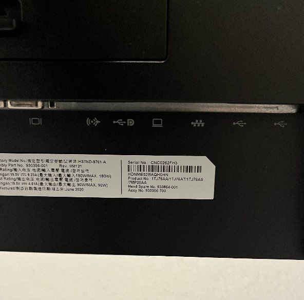 Hewlett Packard Ecrans: HP Elite Display E243d 24'' – D'occasion à Thalwil par agg_v2yc 6