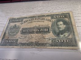 Bulgarien Banknote 500 Leva 1925 gebrauchter Zustand