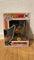 Funko Pop Cell First Form 947 Dragon Ball Z 