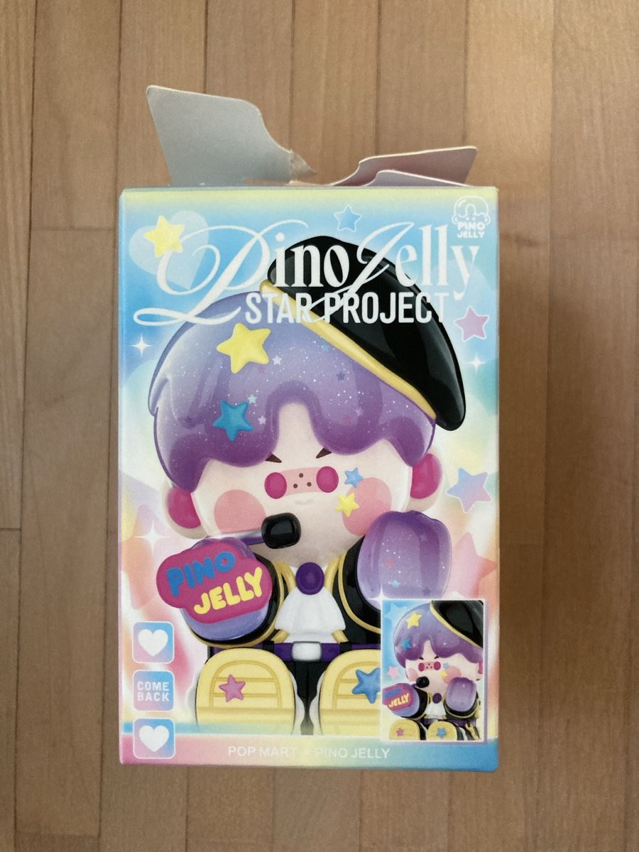 Figuren: Popmart – Neu (gemäss Beschreibung) aus Rütihof von vintage011 2