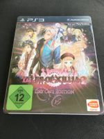 Tales of Xillia 2 -  PS3 / Playstation 3