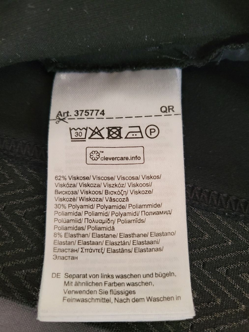 Pantaloni: Damenhose schwarz – Usato da Zufikon venduto da san_cer 2