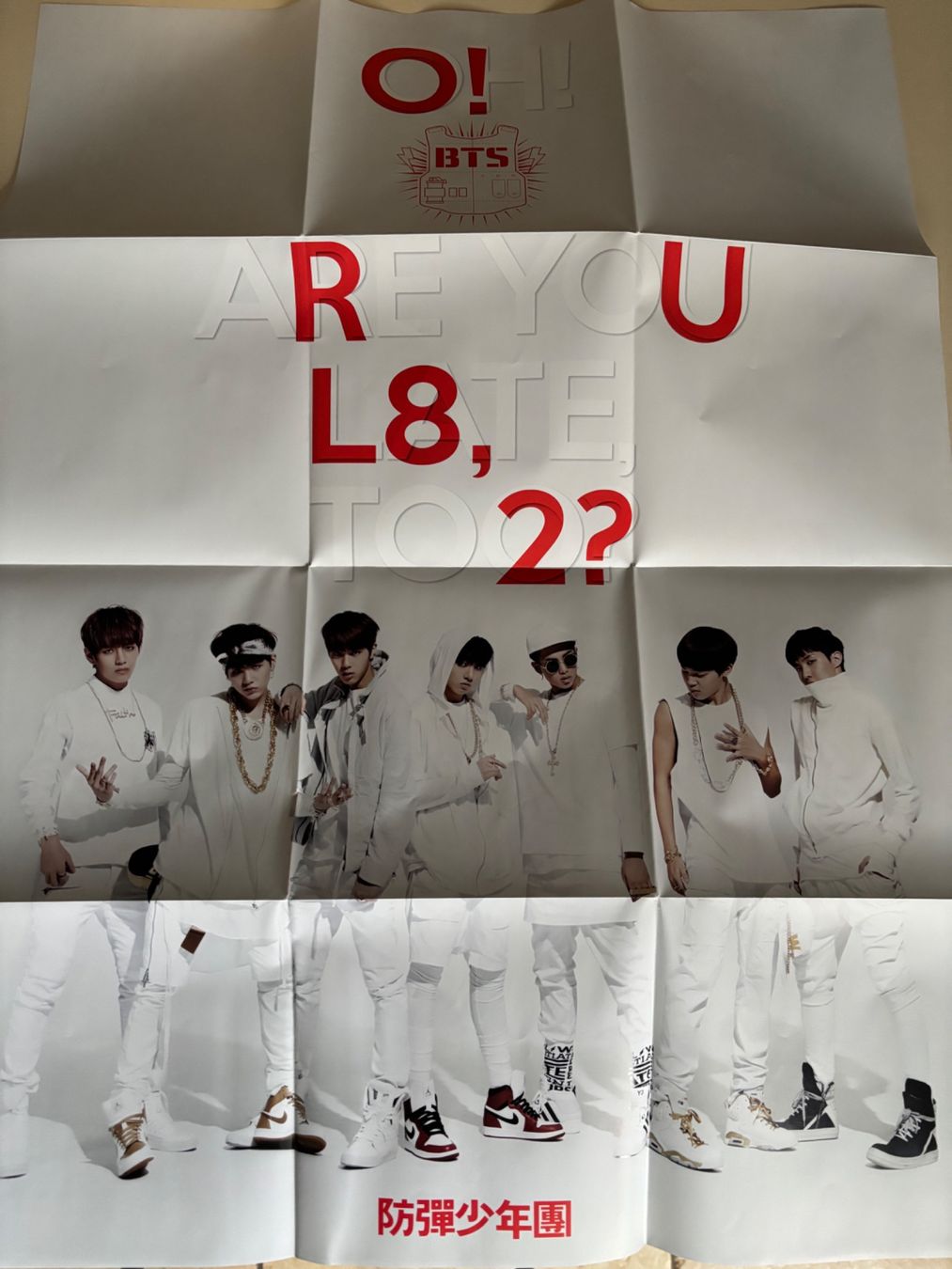 Album: BTS album O!RUL8,2? – Nuovo e nell'imballaggio originale da Nyon venduto da man_8pzr 2