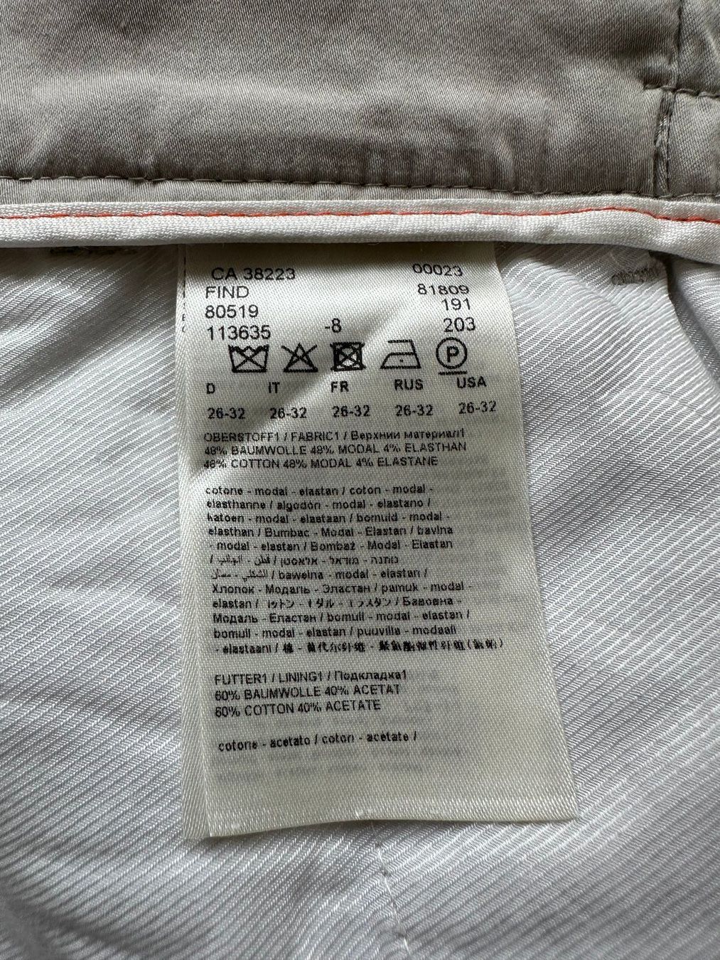 Drykorn Pantaloni: Capri-Hose Drykorn Gr. 26/32 – Usato da Zürich venduto da MakasoZH 7