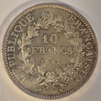 Frankreich 10 Francs 1967 «Hercule» – 900er Silber (R132)