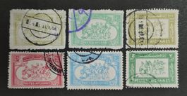 Afghanistan "Buzkashi" ab 1960, LoT gestempelt