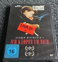 Ich kämpfe um dich Neuverpackt