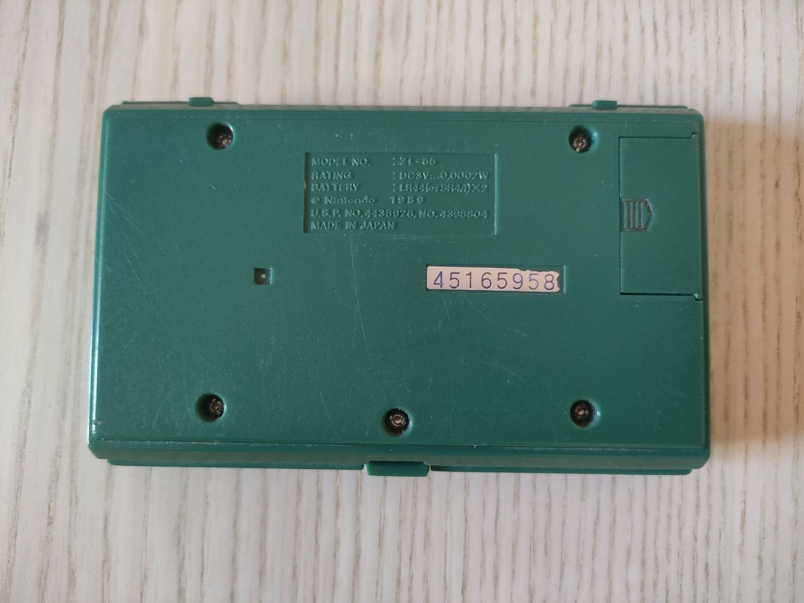 Nintendo Jeux: Zelda game & Watch multiscreen – D'occasion à Chiasso par 0dl0 1