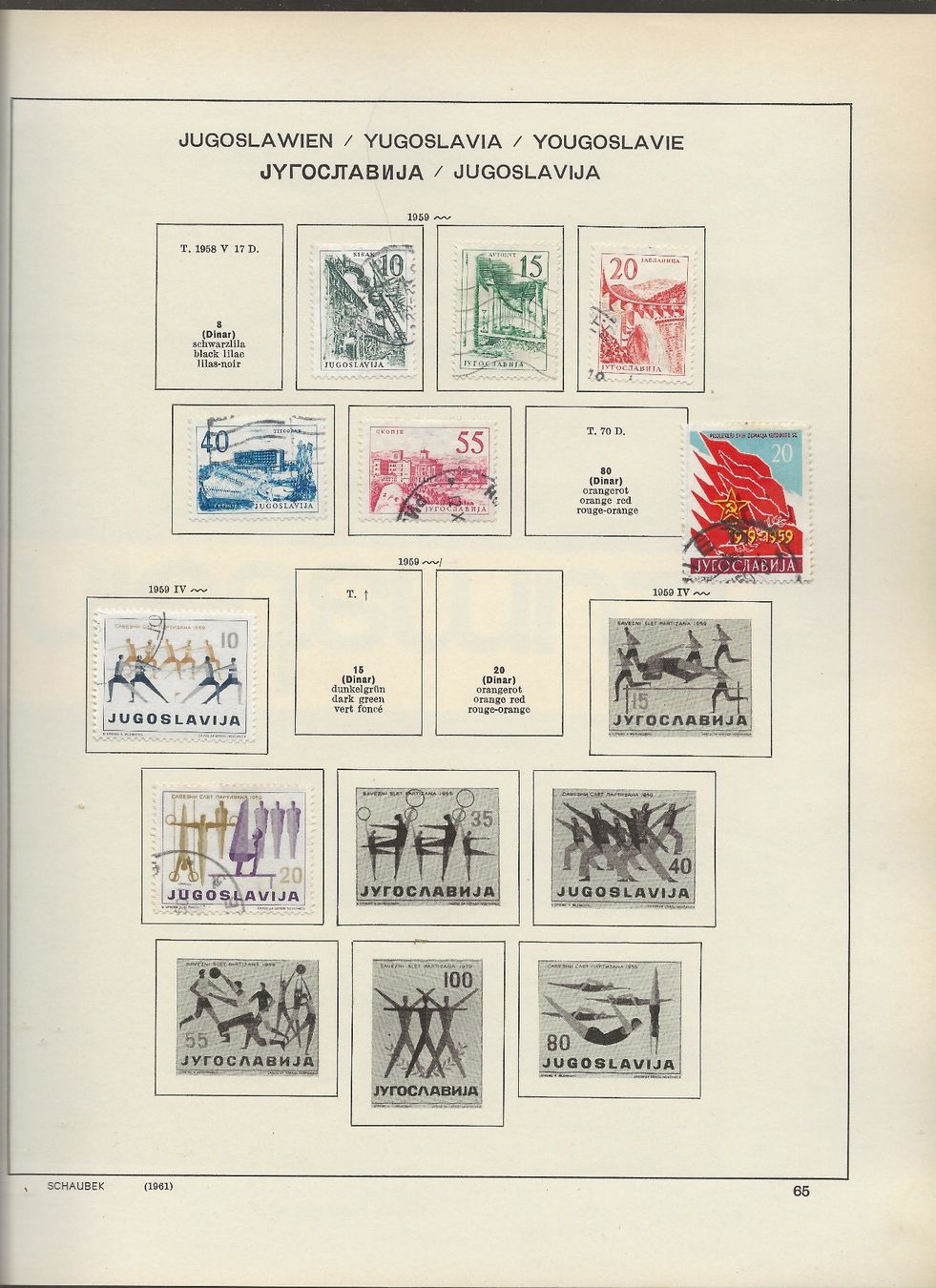 Tous les timbres: Marken Jugoslawien – D'occasion à Au ZH par xelagreb01 1
