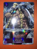 Jack (OP01-102) (V.2) Romance Dawn