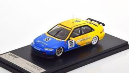 Honda Civic EG9 #95 Macau Guia Race 1996 gelb / blau / Decor