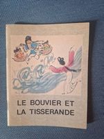 Le Bouvier et la Tisserande - Ma De