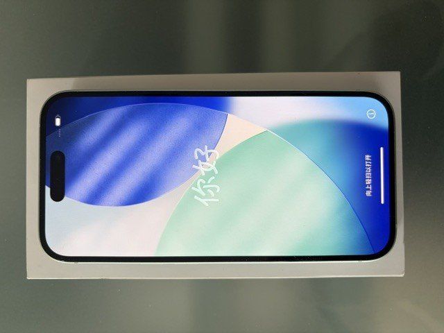 Apple Telefoni cellulari / Smartphones: Iphone 15 Top Zustand – Usato da Rickenbach BL venduto da Bermuda71