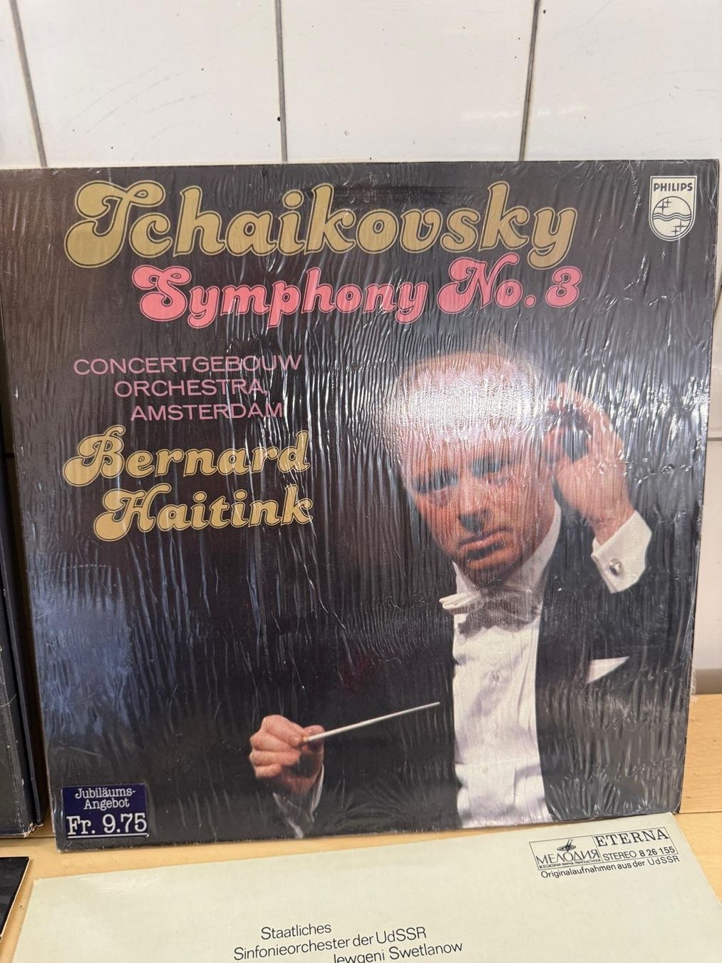 Vinyles: Schallplatte 250 stuck – D'occasion à Grüningen par fra_d8vs 7