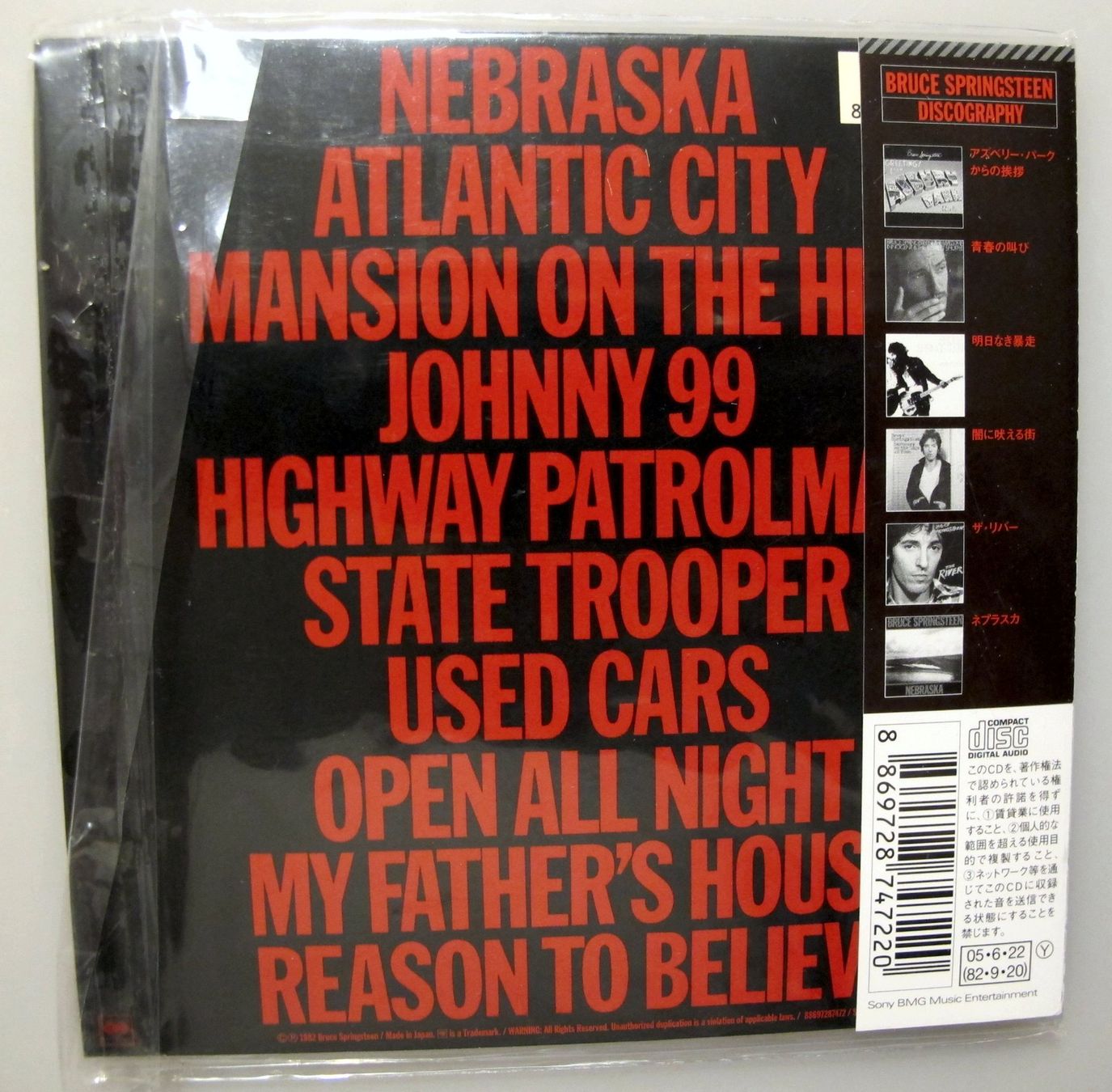CD: BRUCE SPRINGSTEEN CD – Nuovo (secondo la descrizione) da Reinach AG venduto da Yaris6 3