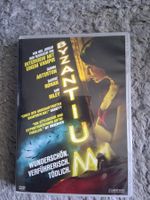 BYZANTIUM      DVD