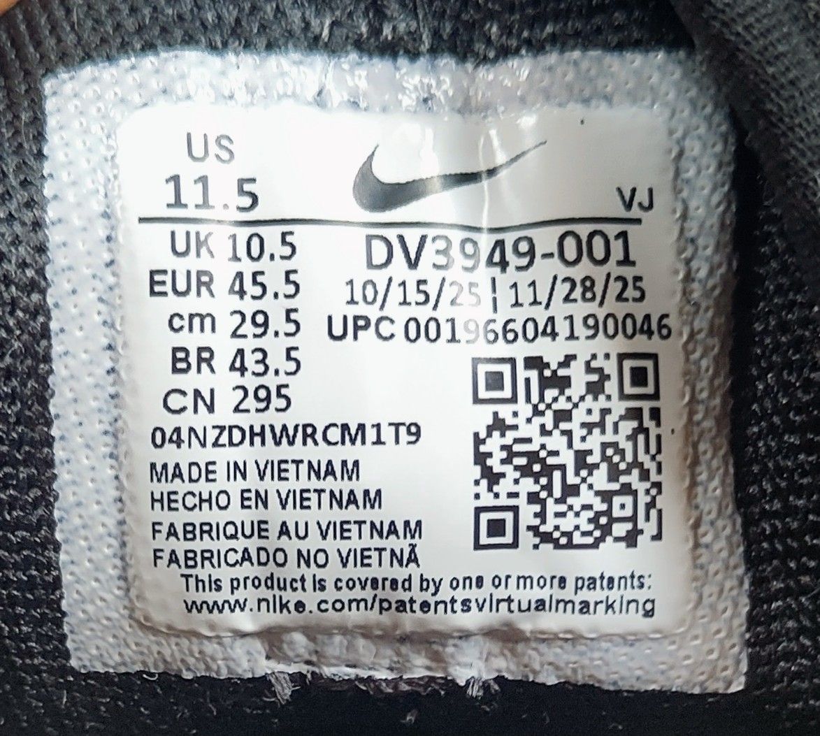 Nike Herrenschuhe: Nike Free Metcon – Neu und originalverpackt aus Cumbel von anj_b8wj 3