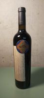 Weinflasche SENA 1999 / Chedwick, Aconcagua Valley, Chile