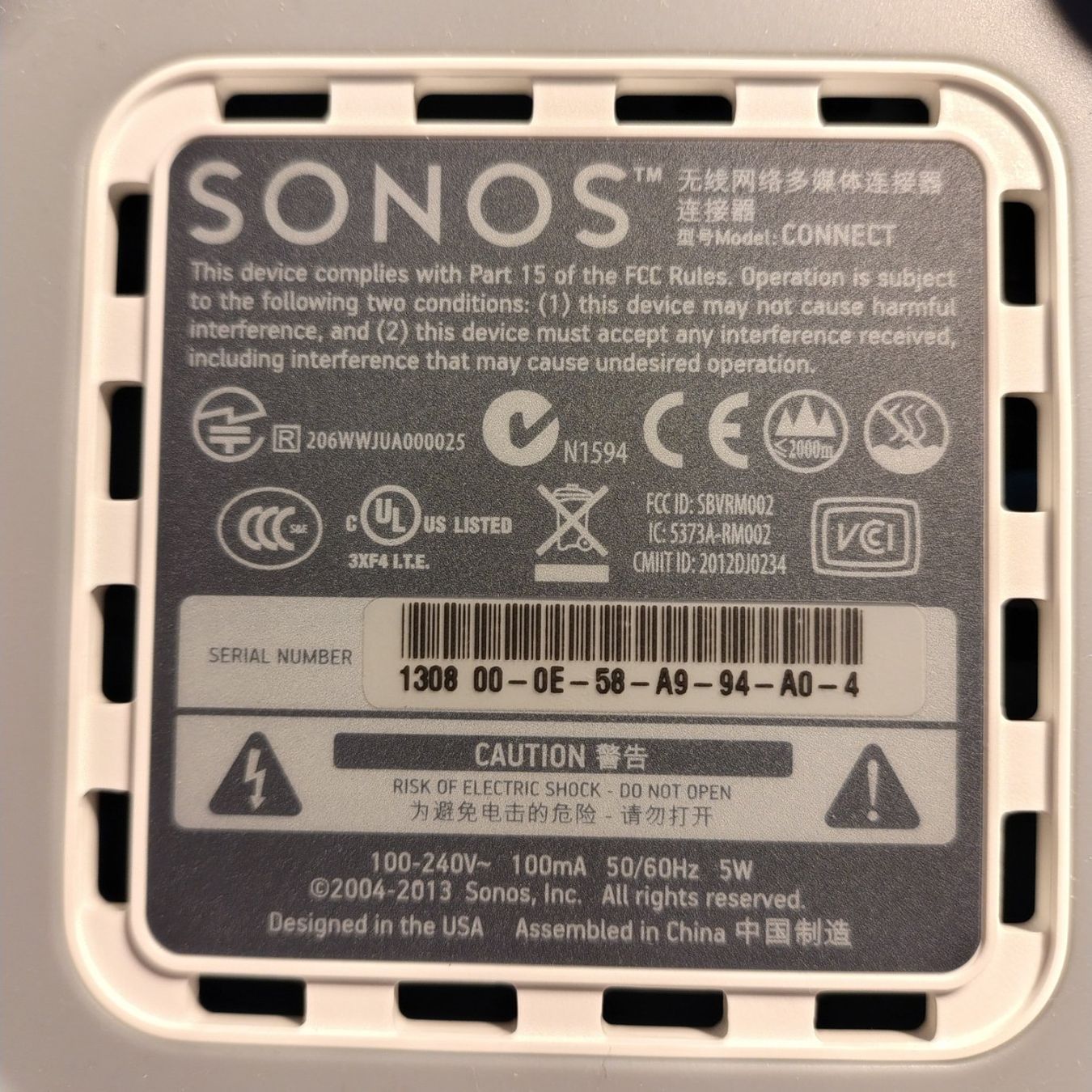 Sonos Audio- & Mediensysteme: Sonos Connect – Gebraucht aus Immensee von atlantic_journier 4