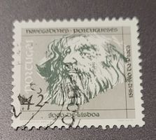 Portugal 1994 briefmarke