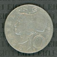 ATS__10.00 1974 -vz 10 Schilling