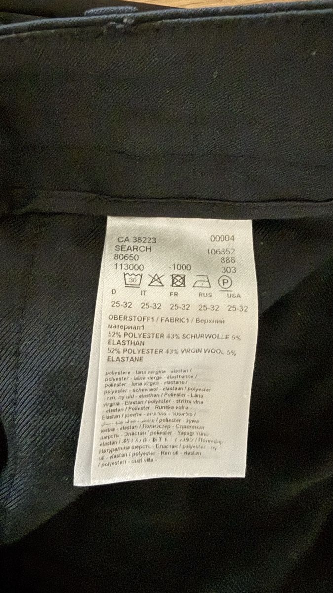 Drykorn Pantaloni: Damen Drykorn Anzughose Gr 25/32 – Usato da Zürich venduto da car_9vrr 3