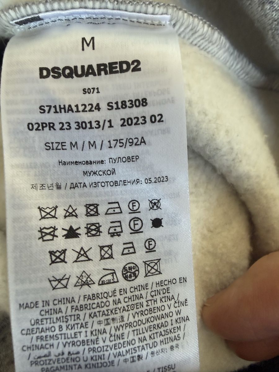 Dsquared2 Maglioni & Felpe: Dsquared2 Pullover, Size M, Burgundy, New Winter Collection – Usato da Zürich venduto da Jomed6 5