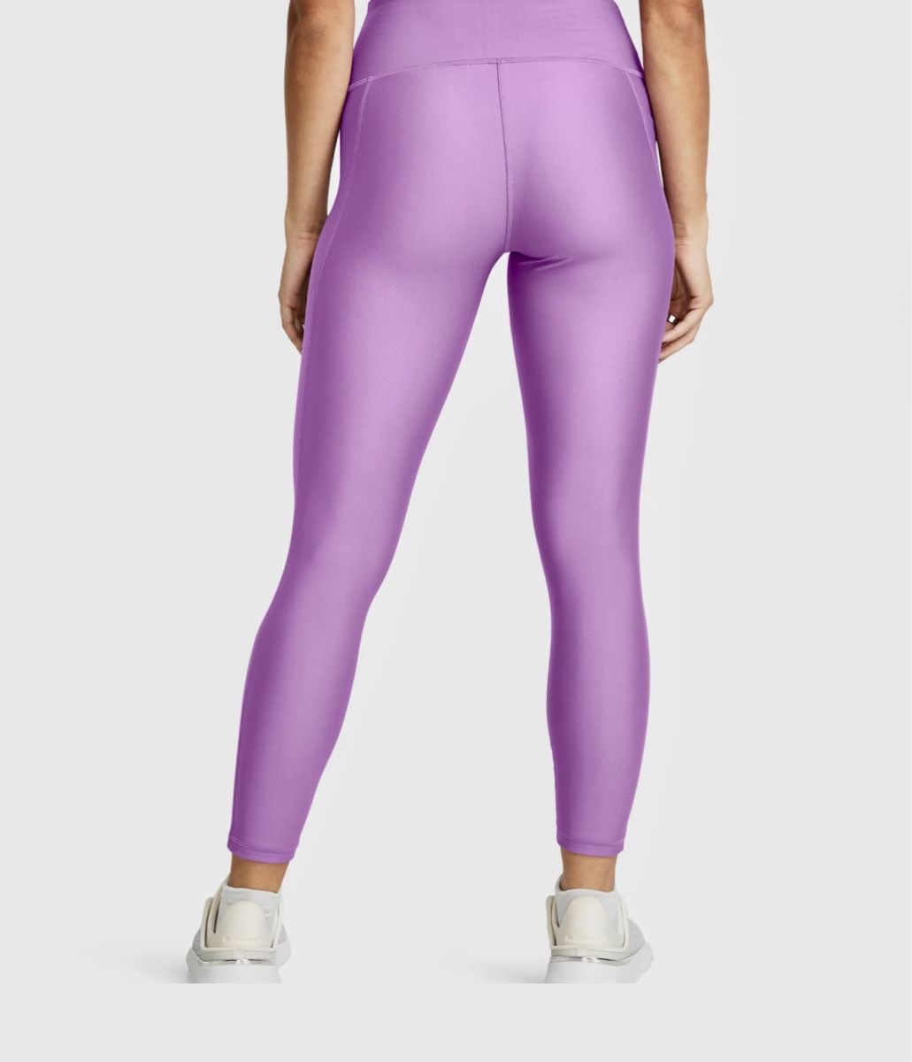 Under Armour Leggings: Under Armour Leggins Heat Gear – Neu und originalverpackt aus Zollikofen von AureusManus 5