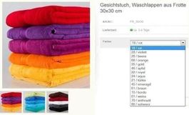 Gesichtstuch, Waschlappen Frotte 30x30cm
