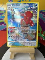 POKÉMON / Octillery / Brillant Stars / Illustration 🇺🇸