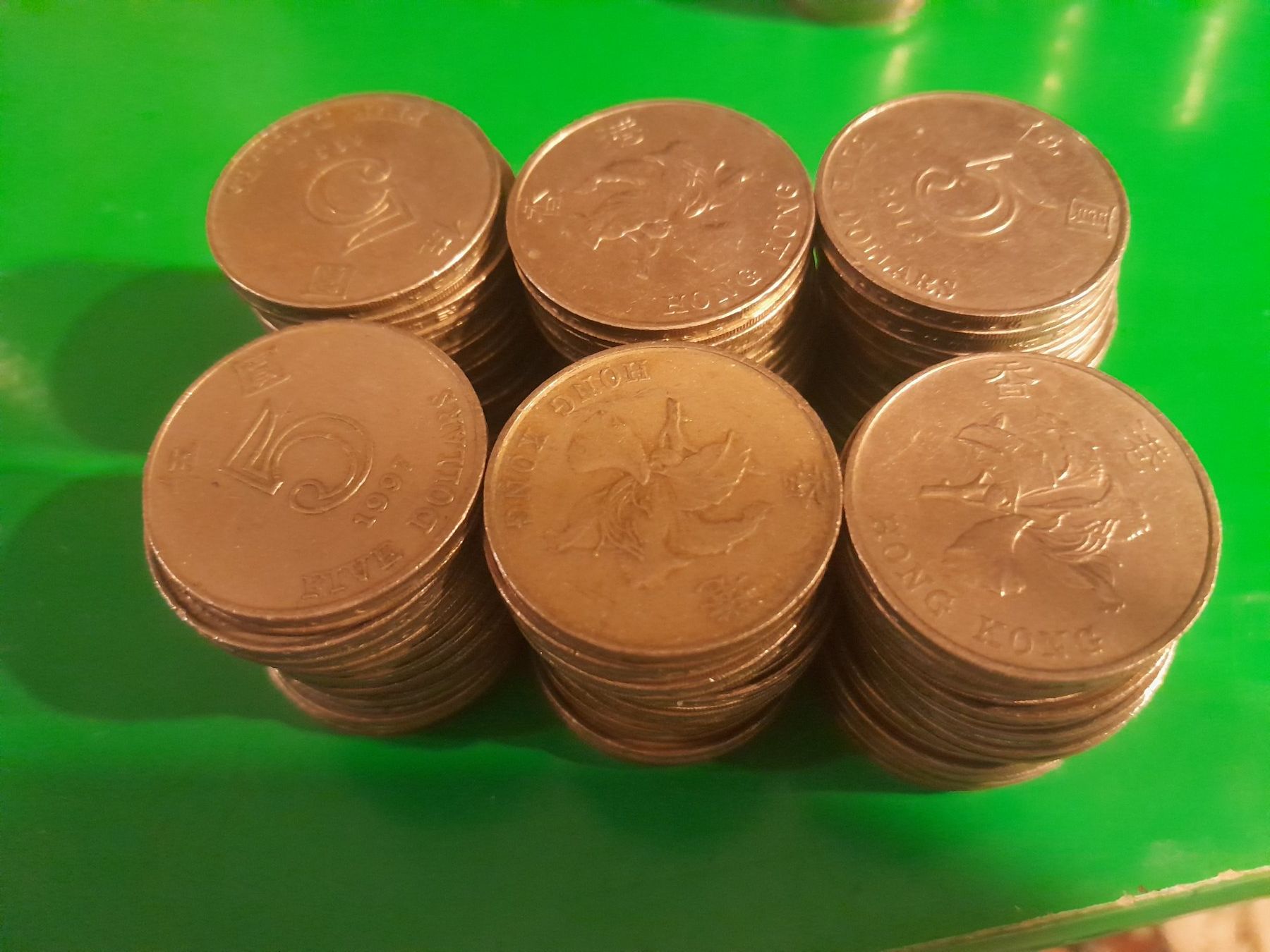 Tutti le monete: Hong Kong Lot 300 dollars – Usato da Marly venduto da globetrotter1723