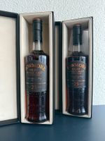 Bowmore - 25 years (1 Flasche)