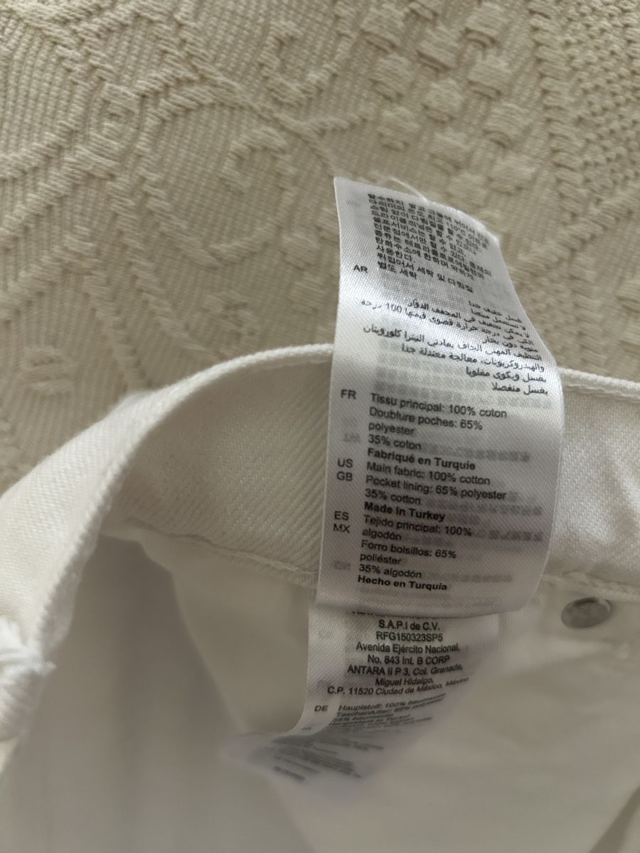Jeans: Sandro White Jeans (38) – Neu (gemäss Beschreibung) aus Uitikon Waldegg von any_6lcf 5