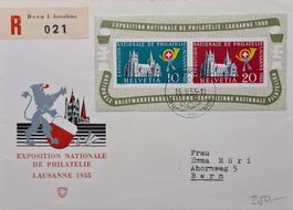 W35 FDC Franz. (250.-- Kat) ab nur 31.--